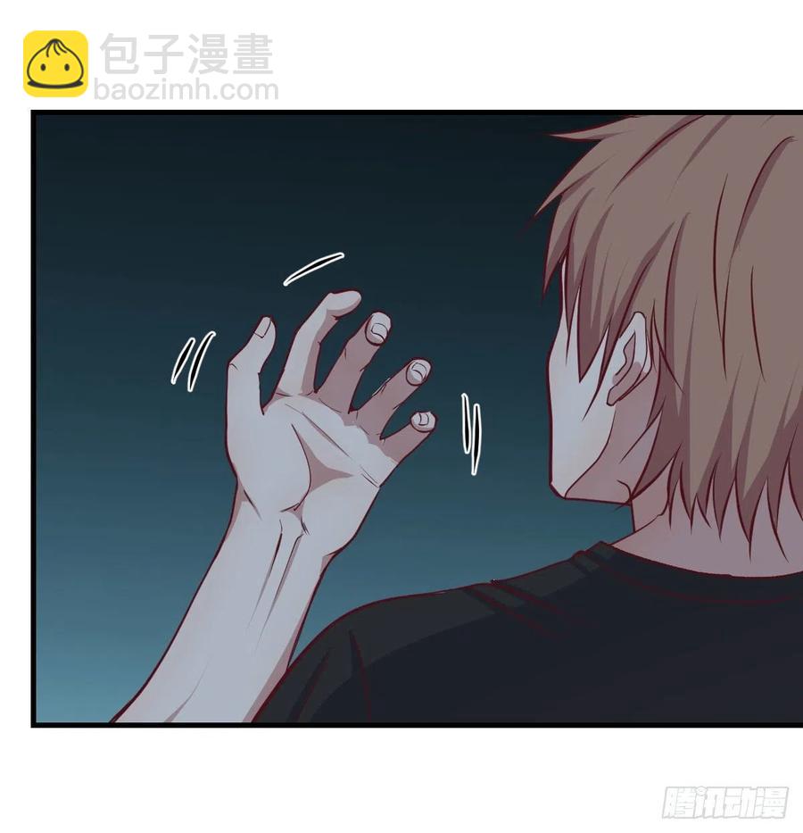 第166话 七星斗魁(1/2)-第172话