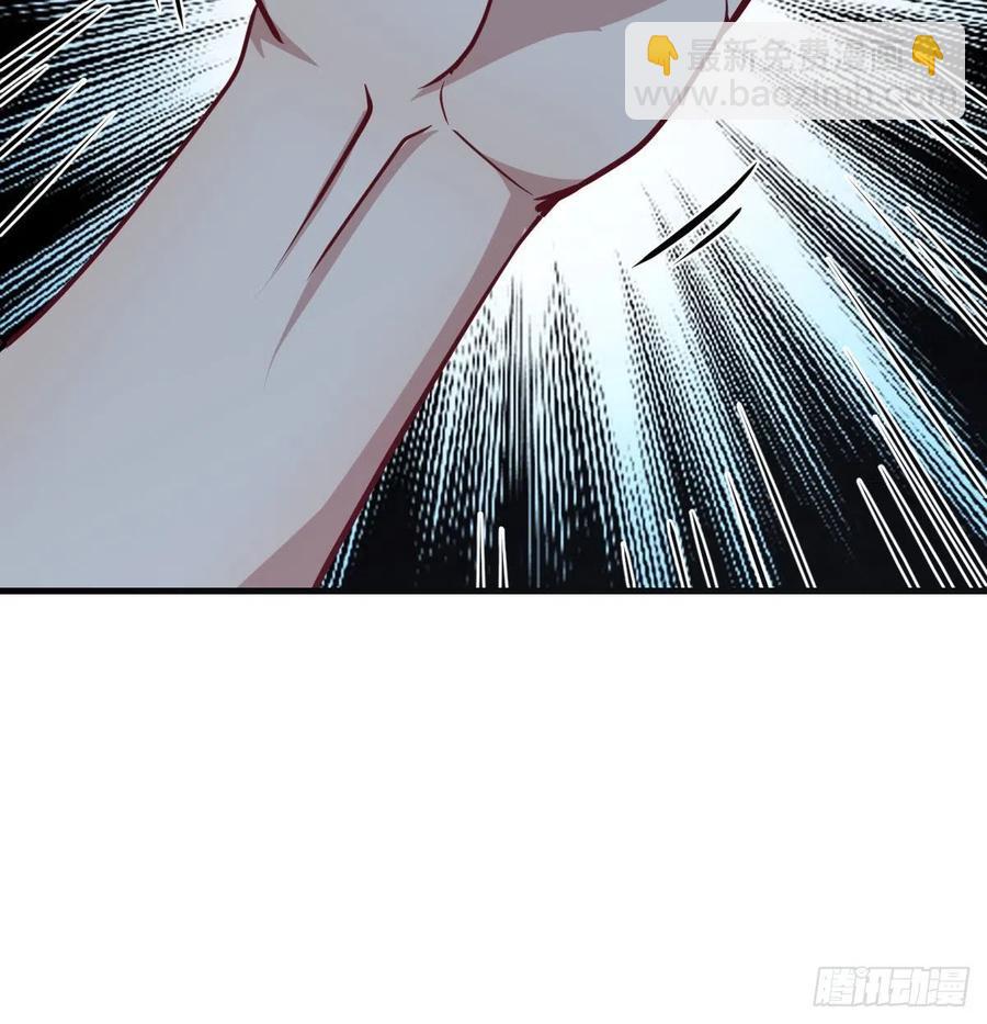 第166话 七星斗魁(1/2)-第172话