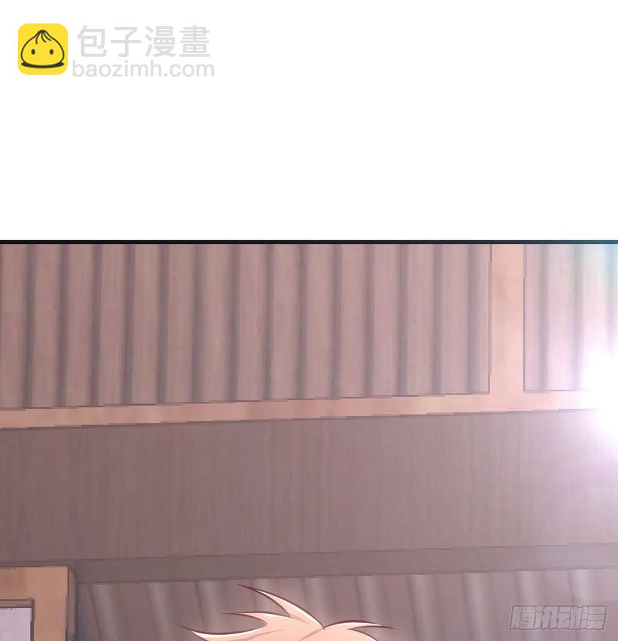 第166话 七星斗魁(1/2)-第172话