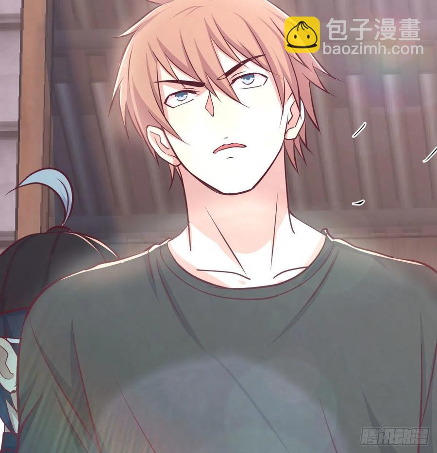 第166话 七星斗魁(1/2)-第172话