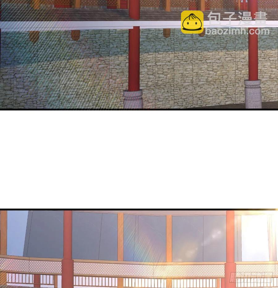 第166话 七星斗魁(1/2)-第172话