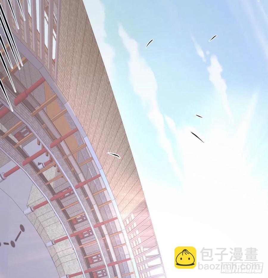 第166话 七星斗魁(1/2)-第172话