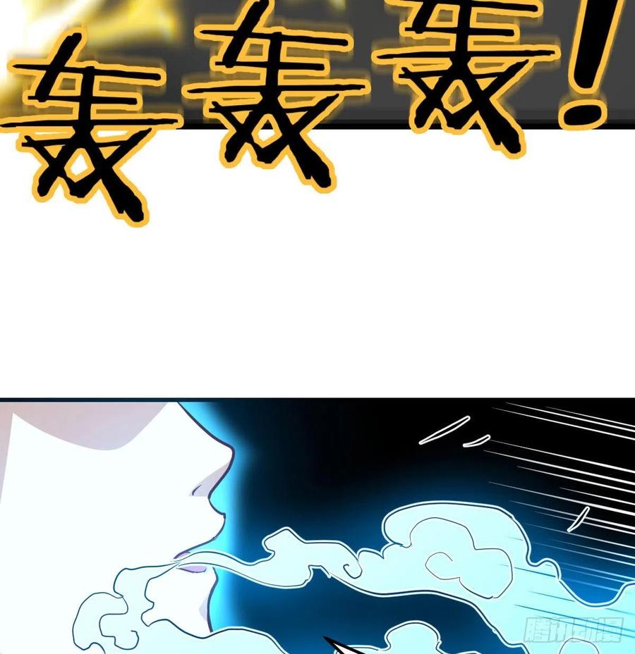 第168话 打架不要命(1/2)-第174话