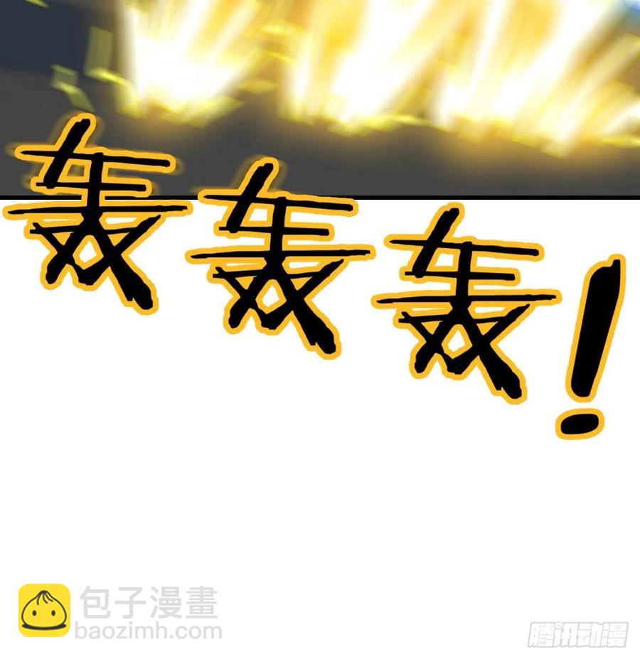 第168话 打架不要命(1/2)-第174话