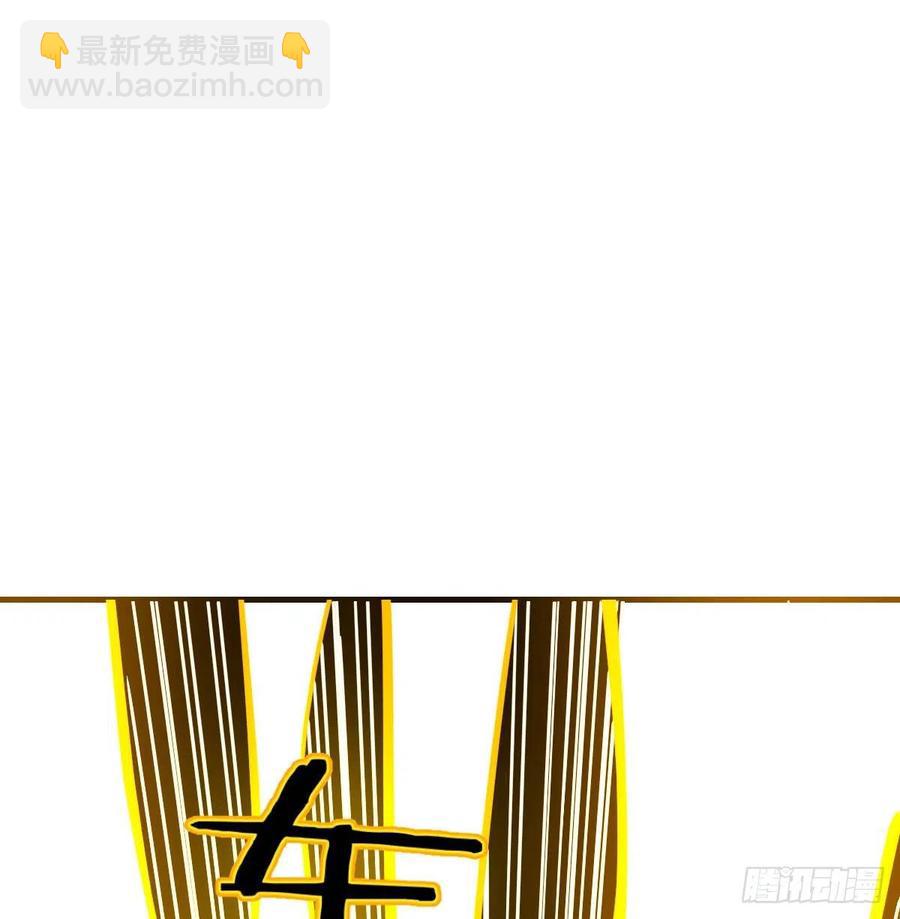 第168话 打架不要命(1/2)-第174话