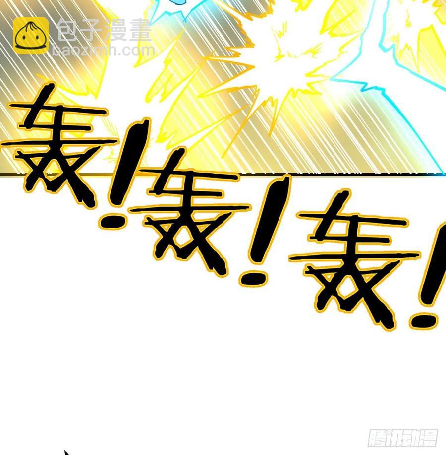 第168话 打架不要命(1/2)-第174话
