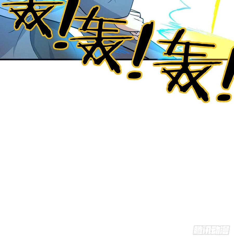 第168话 打架不要命(1/2)-第174话