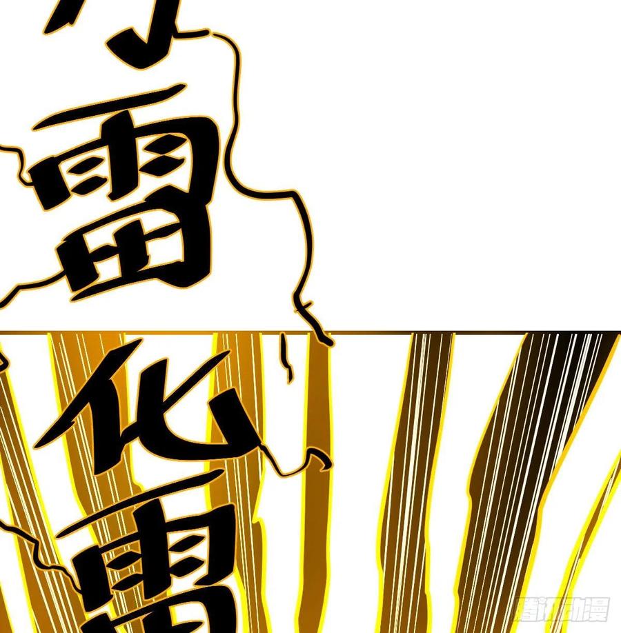第168话 打架不要命(1/2)-第174话