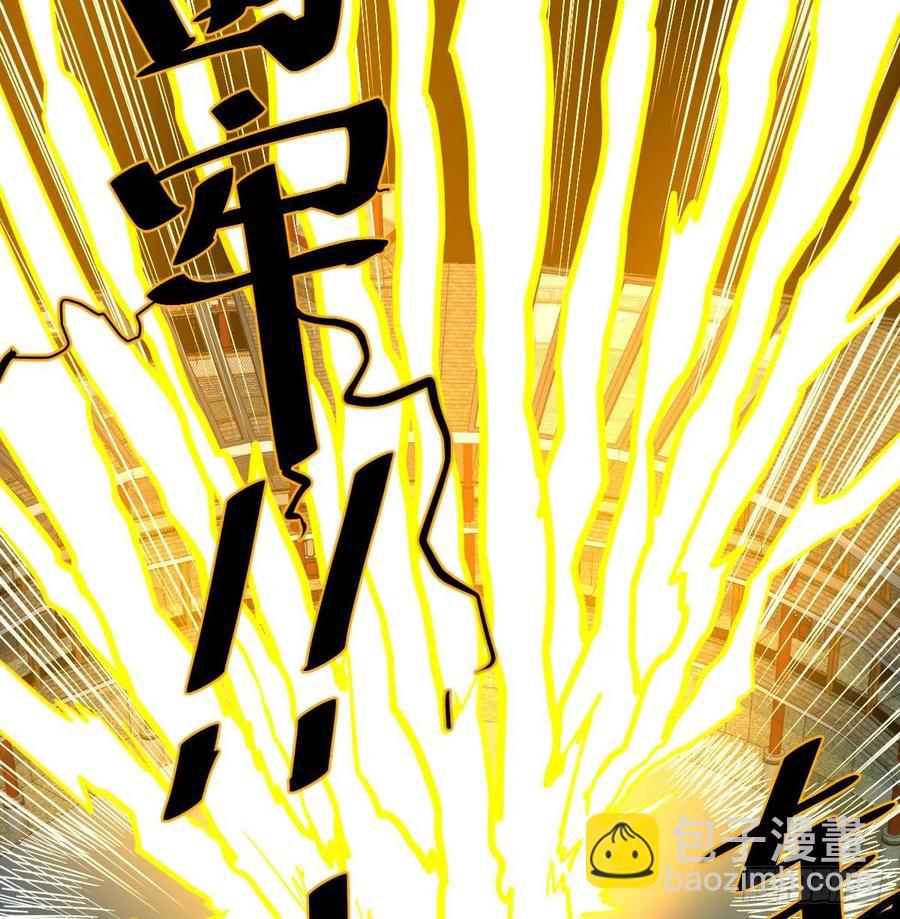 第168话 打架不要命(1/2)-第174话
