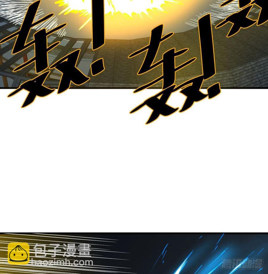 第168话 打架不要命(1/2)-第174话