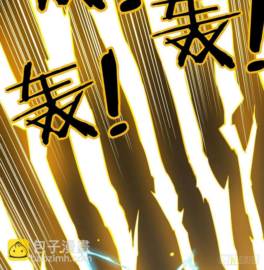 第168话 打架不要命(1/2)-第174话