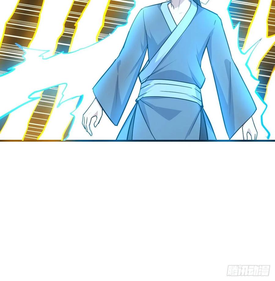 第168话 打架不要命(1/2)-第174话