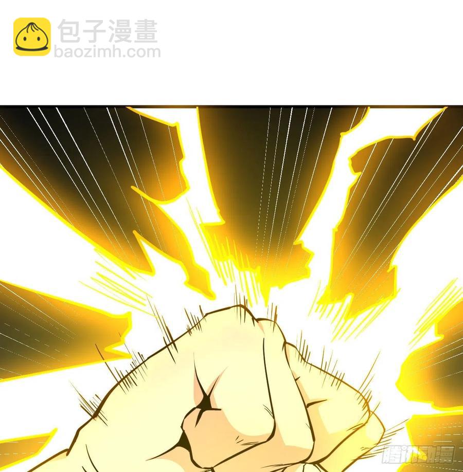 第168话 打架不要命(1/2)-第174话