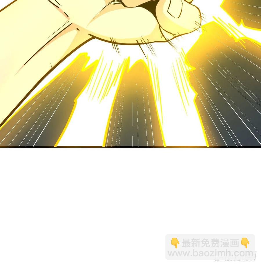 第168话 打架不要命(1/2)-第174话