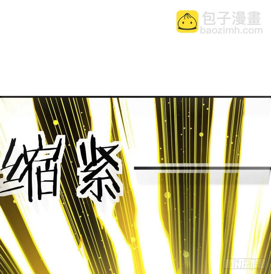 第168话 打架不要命(1/2)-第174话