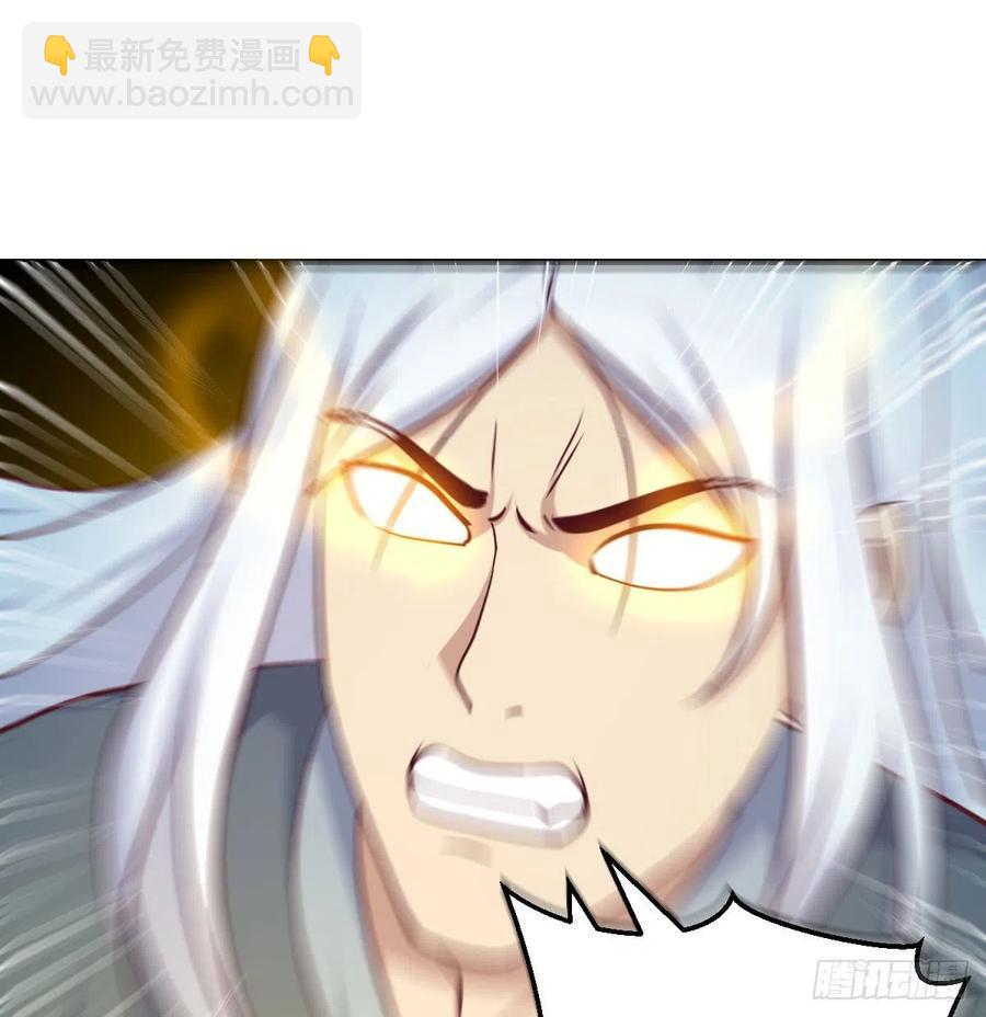第168话 打架不要命(1/2)-第174话