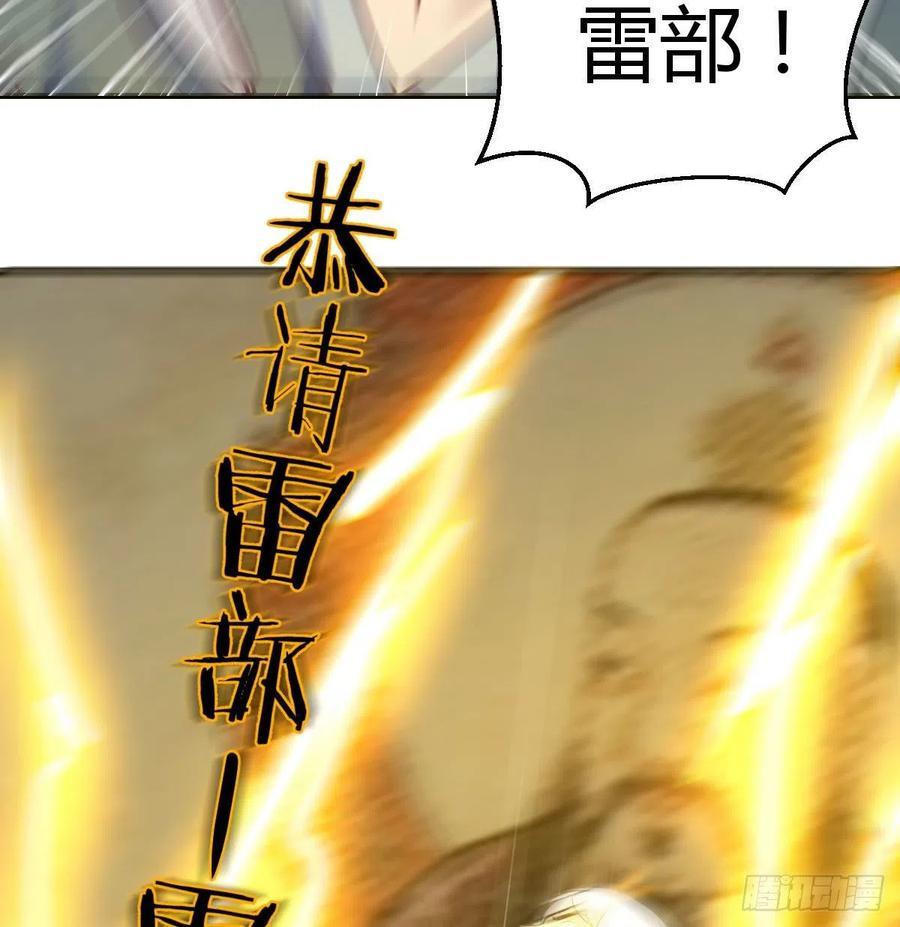 第168话 打架不要命(1/2)-第174话