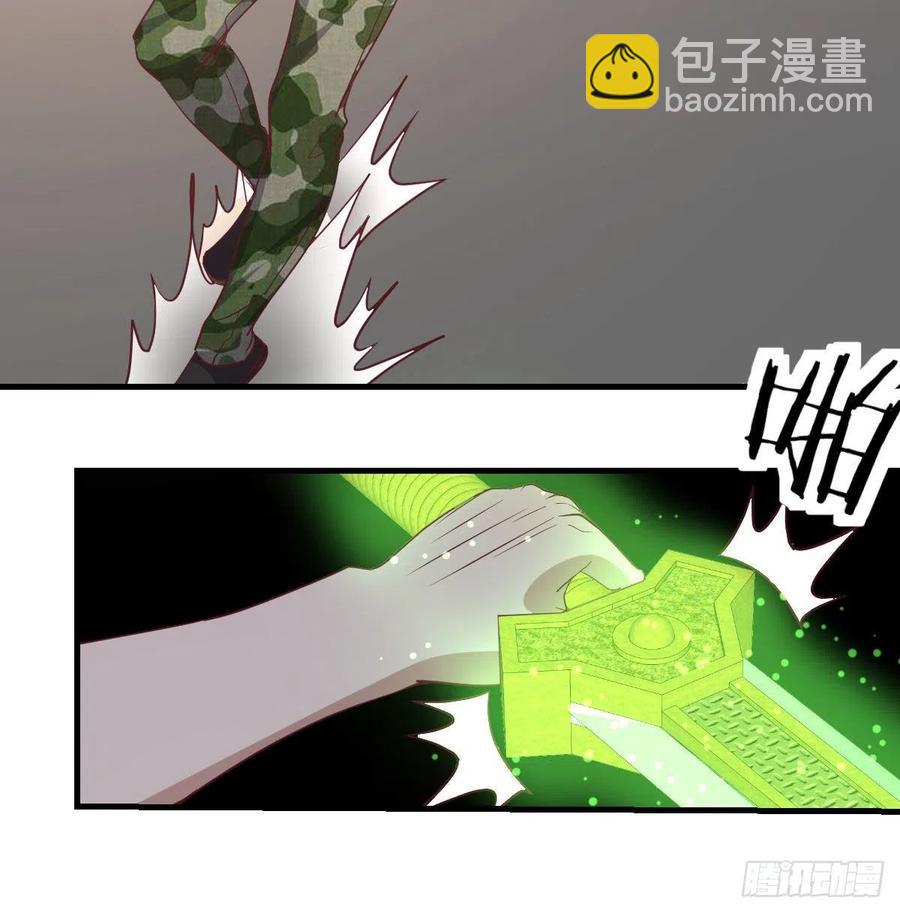 第170话  新手不懂武德(1/2)-第176话