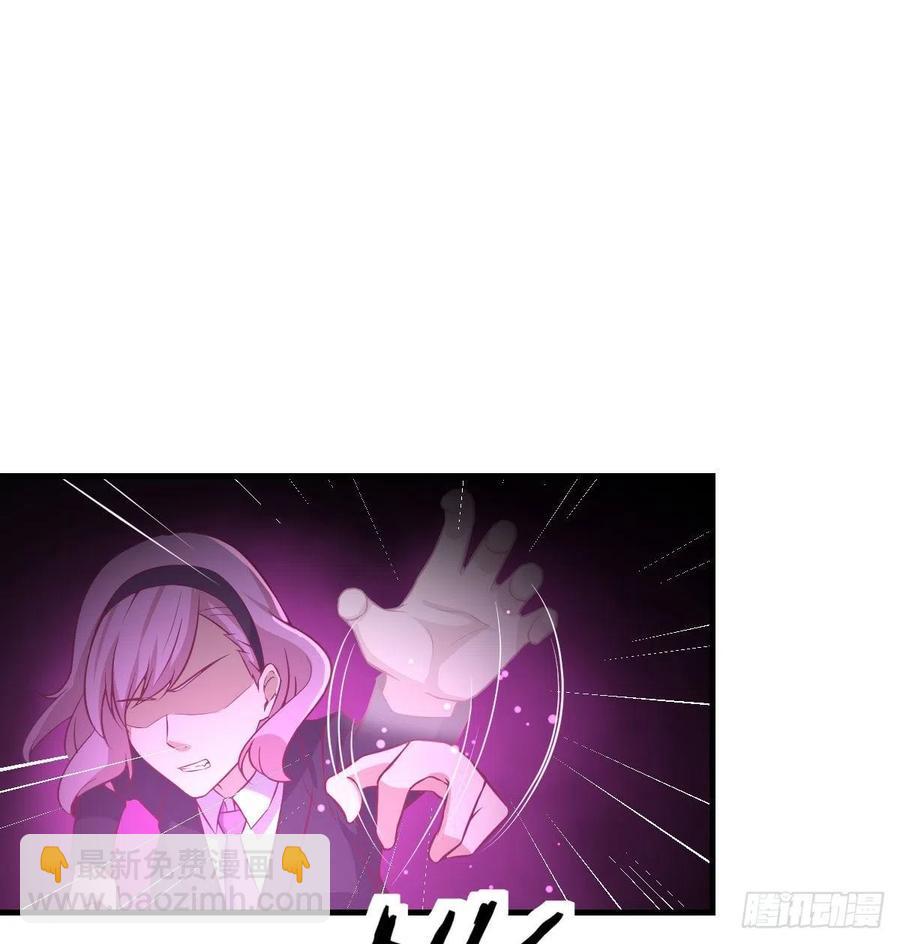第170话  新手不懂武德(1/2)-第176话