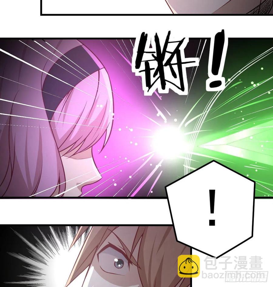 第170话  新手不懂武德(1/2)-第176话