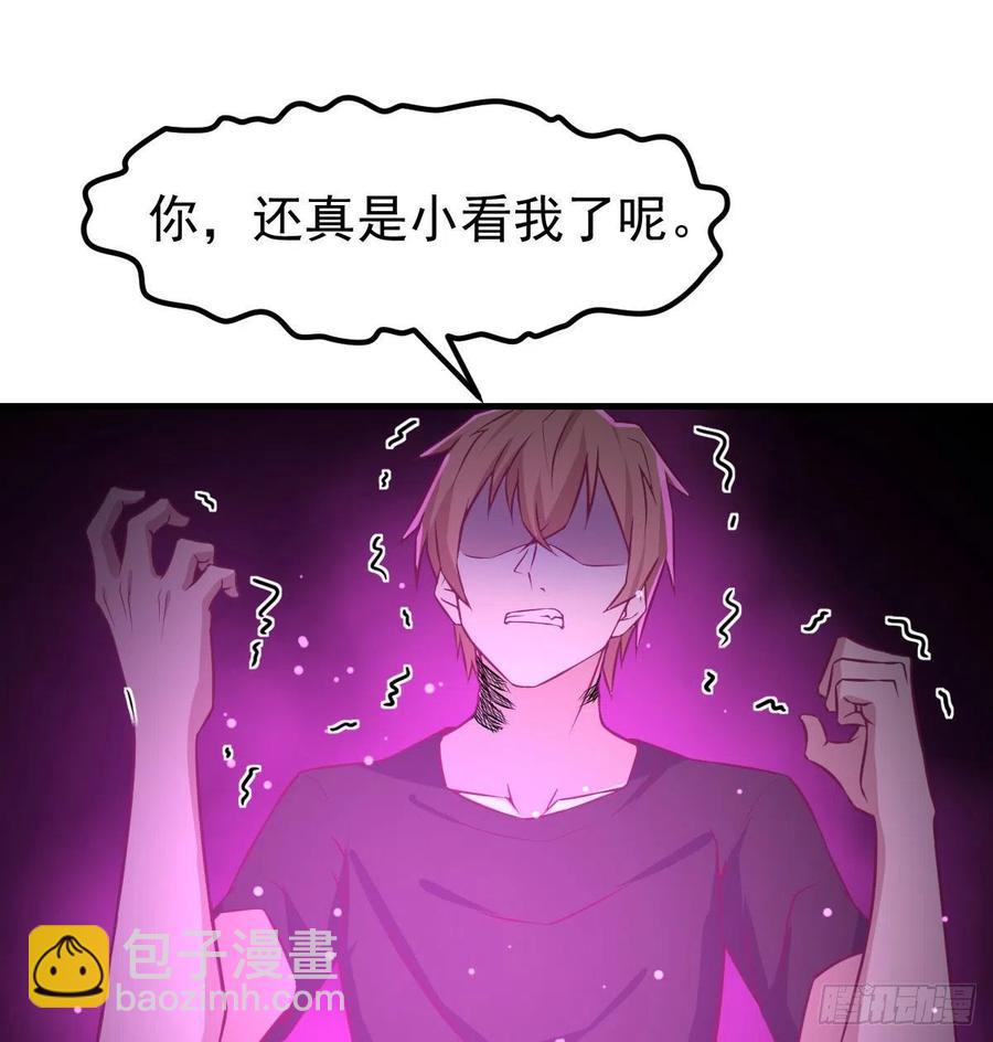 第170话  新手不懂武德(1/2)-第176话