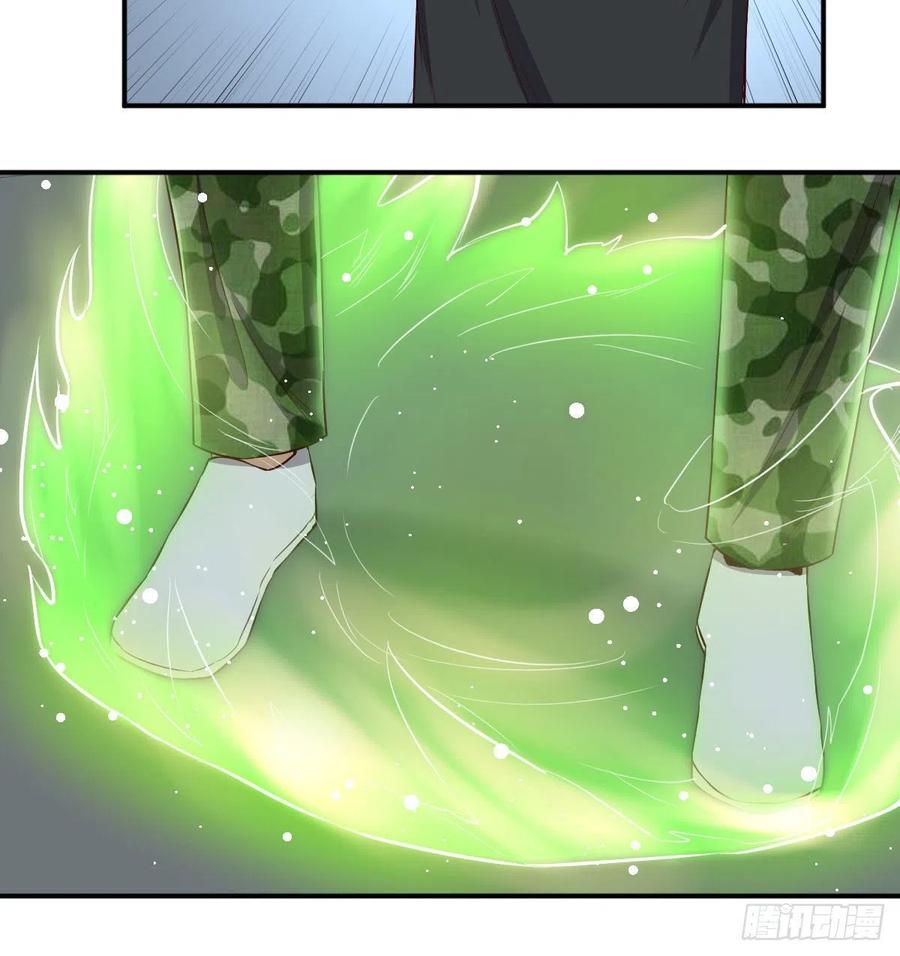 第170话  新手不懂武德(1/2)-第176话