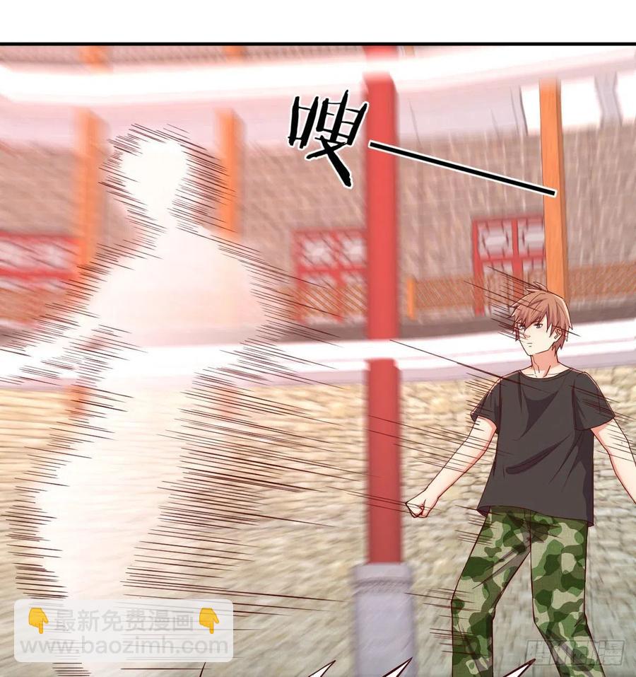 第170话  新手不懂武德(1/2)-第176话