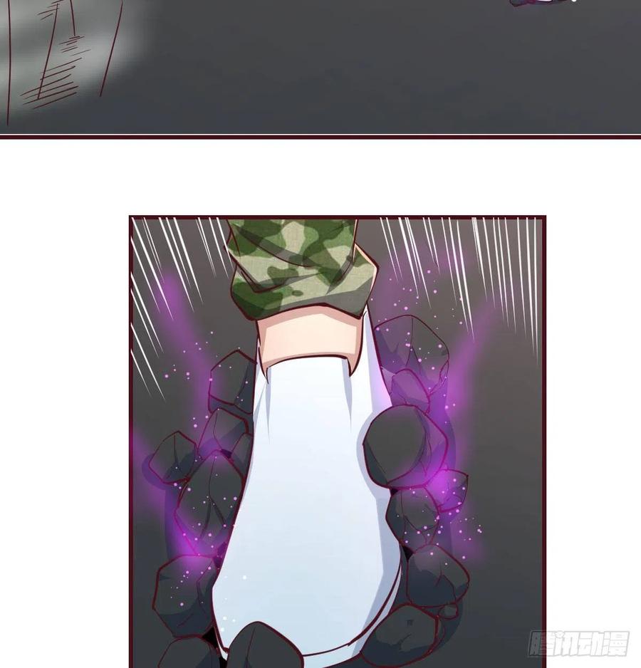 第170话  新手不懂武德(1/2)-第176话