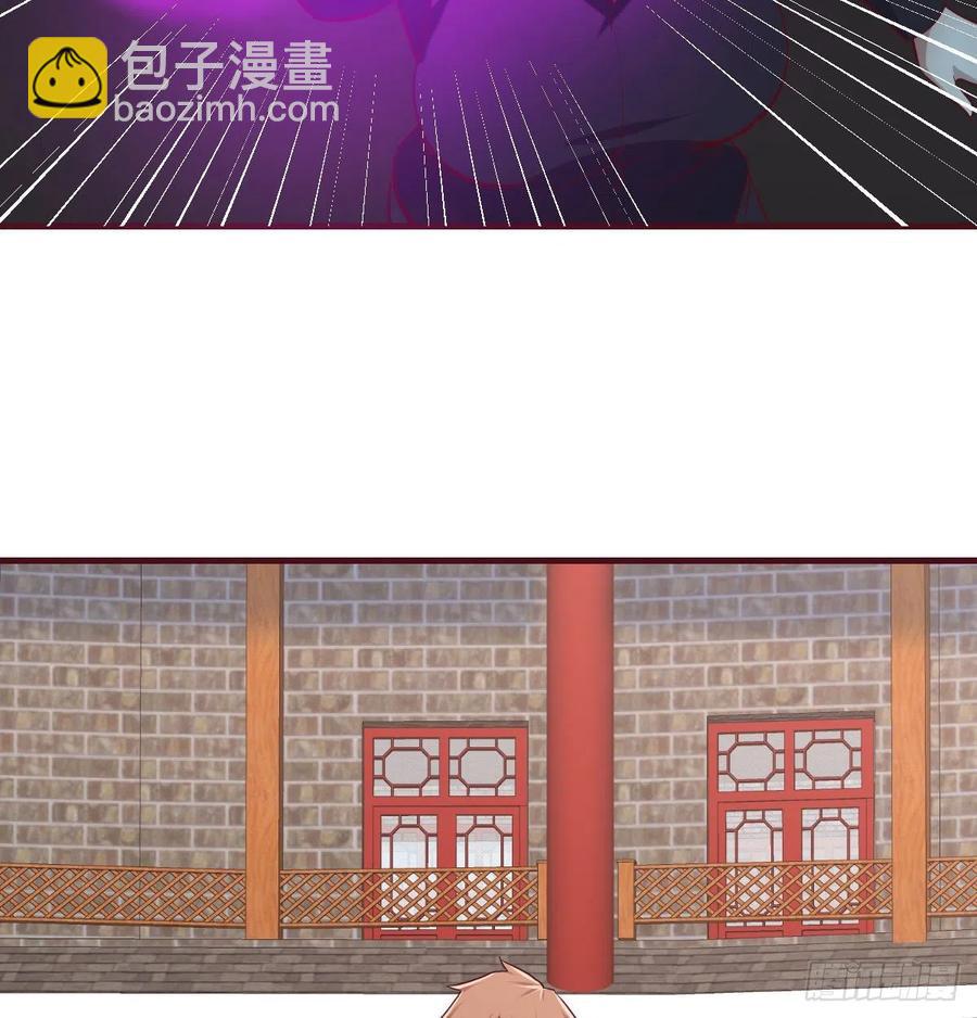 第170话  新手不懂武德(1/2)-第176话