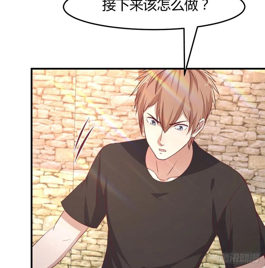 第170话  新手不懂武德(1/2)-第176话