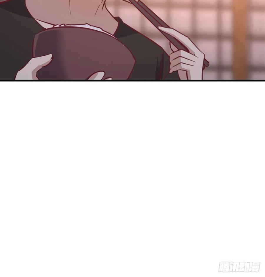 第172话 双修太频繁-第178话