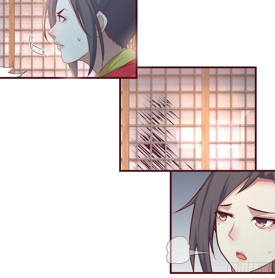 第172话 双修太频繁-第178话