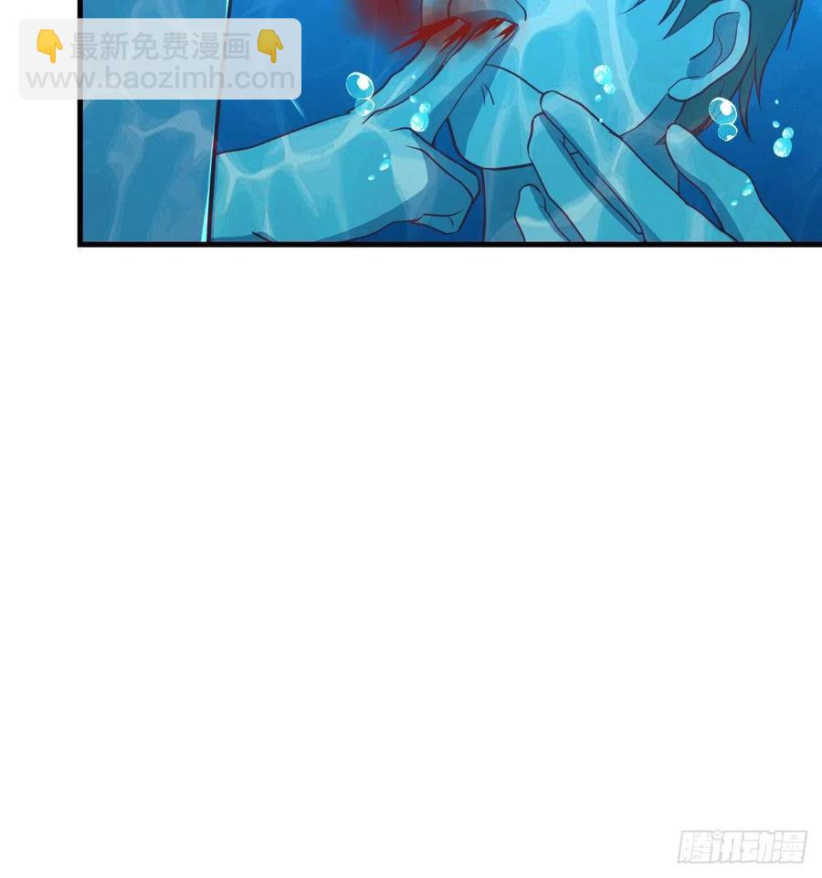 第174话 捡了一个妹纸(1/2)-第180话