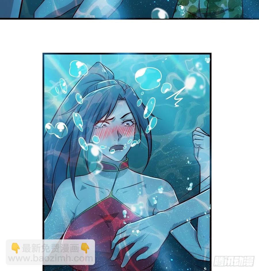 第174话 捡了一个妹纸(1/2)-第180话