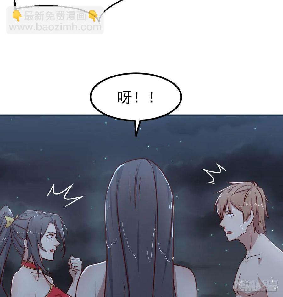 第174话 捡了一个妹纸(1/2)-第180话