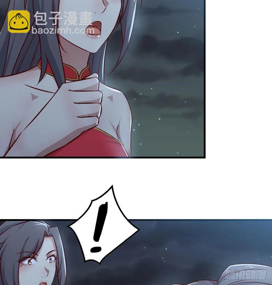 第174话 捡了一个妹纸(1/2)-第180话