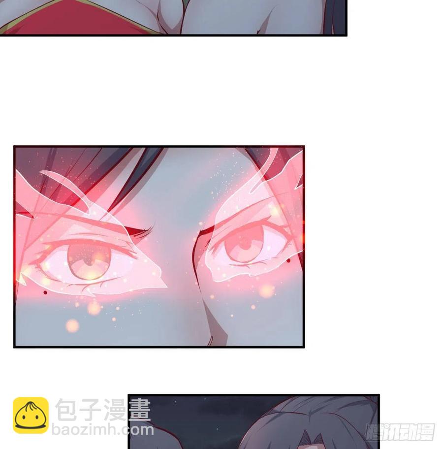 第174话 捡了一个妹纸(1/2)-第180话