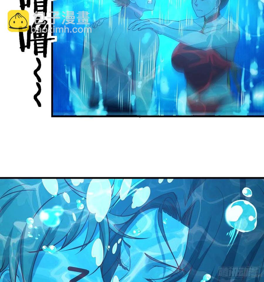 第174话 捡了一个妹纸(1/2)-第180话