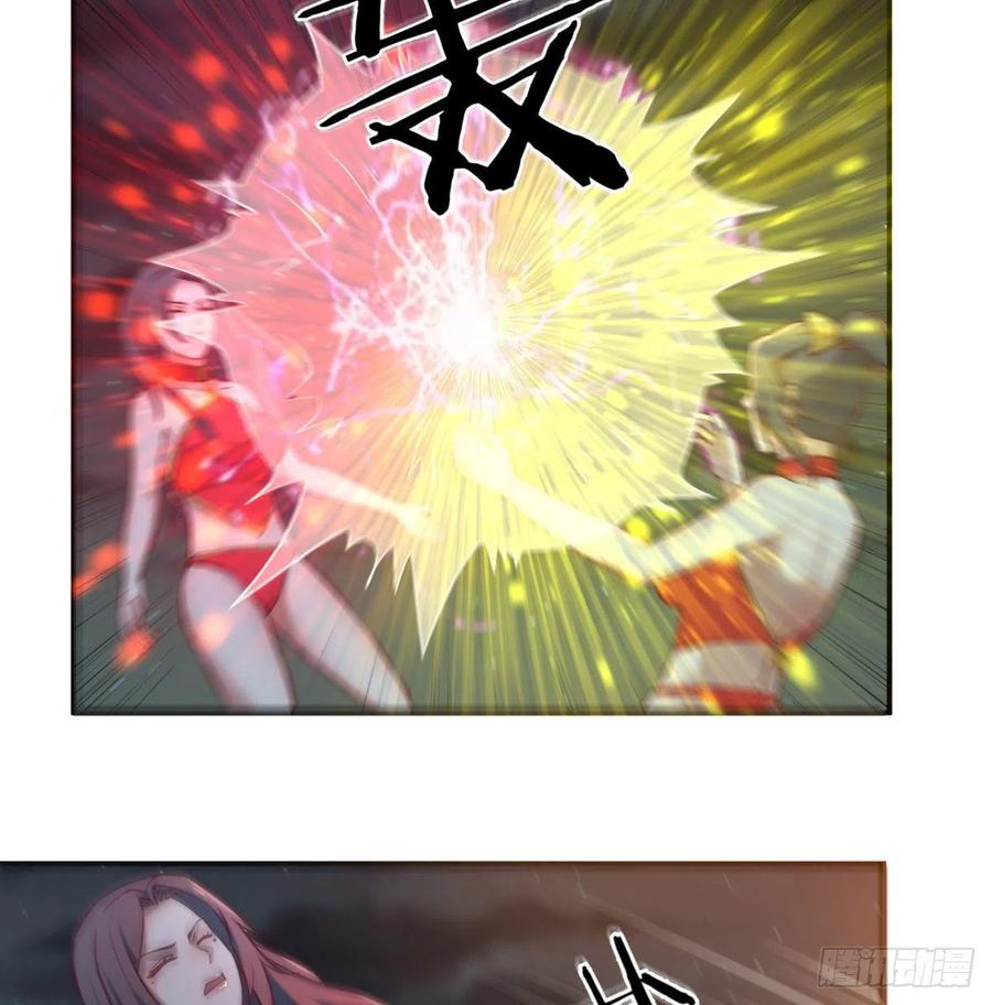 第174话 捡了一个妹纸(1/2)-第180话