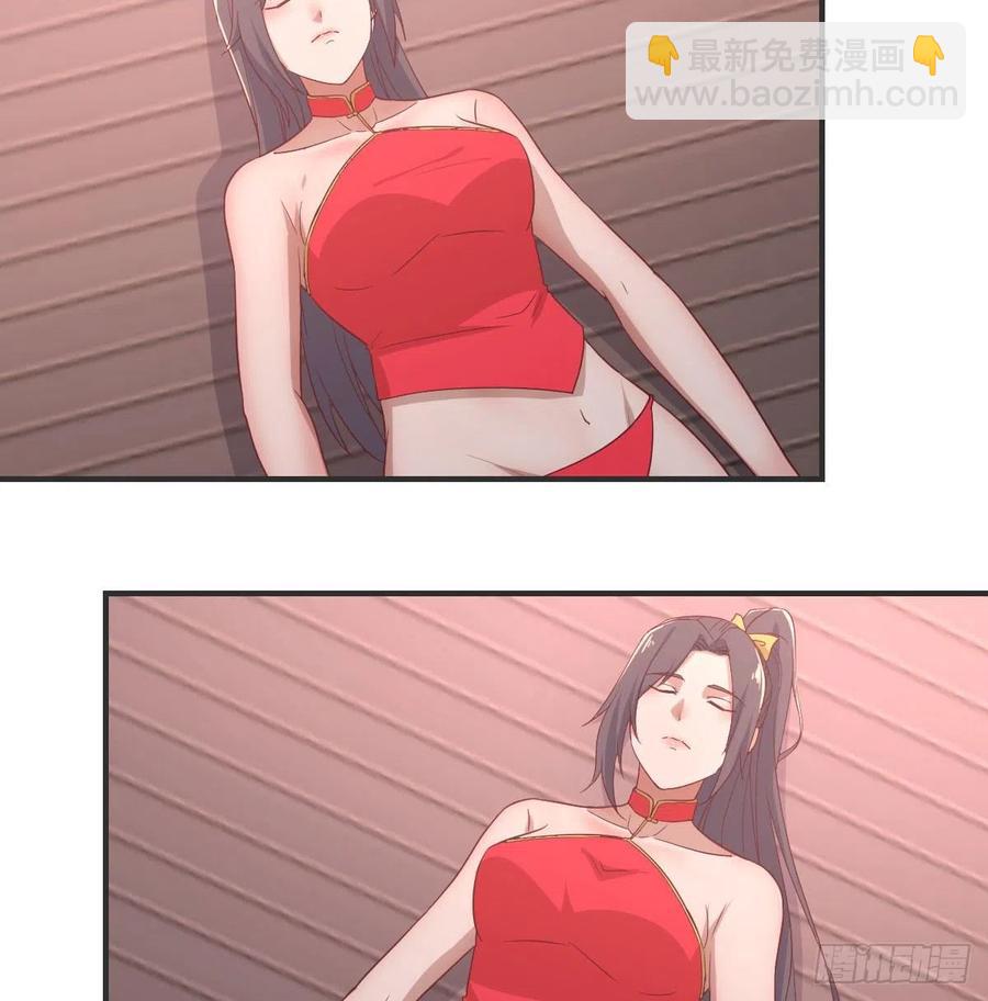第174话 捡了一个妹纸(1/2)-第180话
