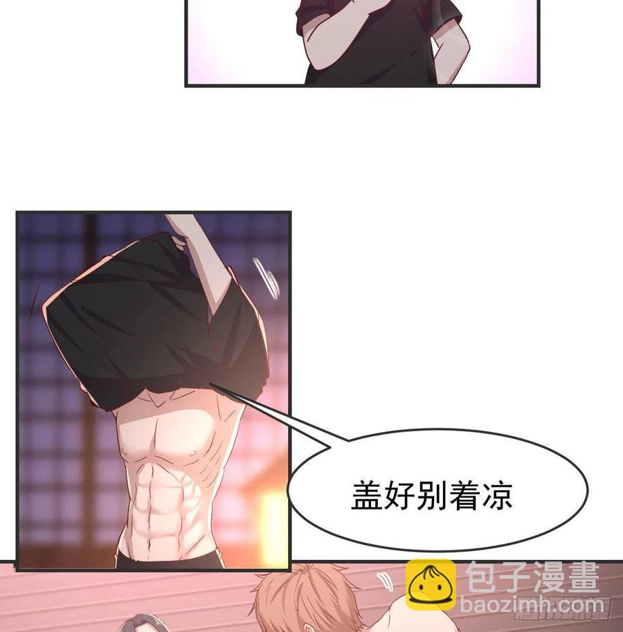 第174话 捡了一个妹纸(1/2)-第180话