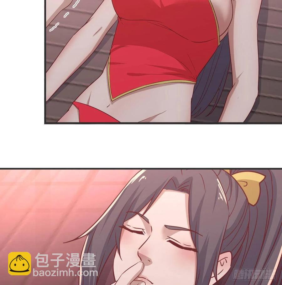 第174话 捡了一个妹纸(1/2)-第180话