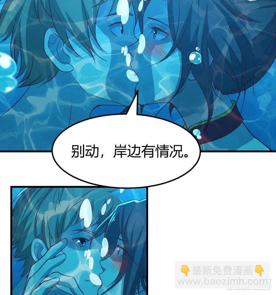 第174话 捡了一个妹纸(1/2)-第180话