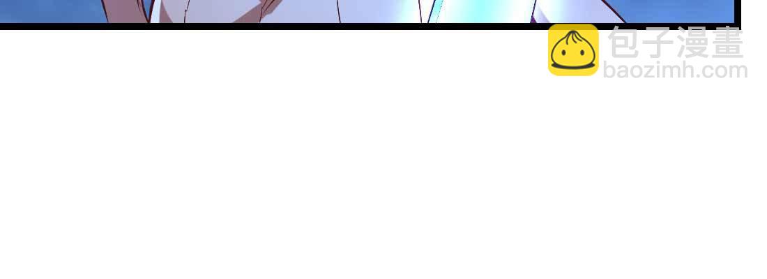 第18话 小师叔(1/4)-第20话