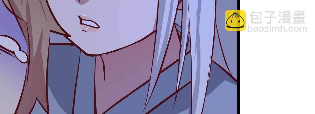 第18话 小师叔(1/4)-第20话