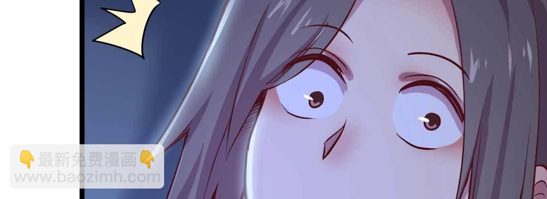 第18话 小师叔(1/4)-第20话