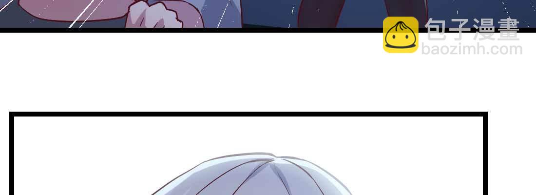 第18话 小师叔(1/4)-第20话