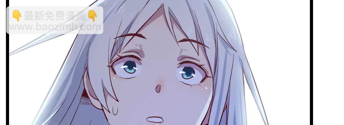 第18话 小师叔(1/4)-第20话