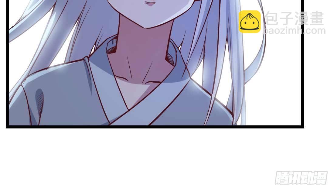 第18话 小师叔(1/4)-第20话