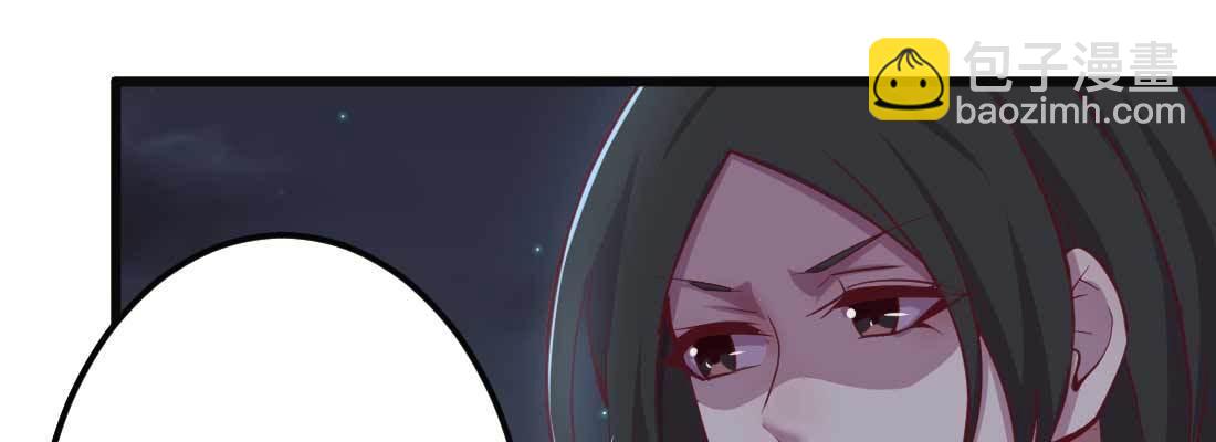 第18话 小师叔(1/4)-第20话